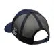 Block Logo Patch Trucker Cap, Navy
